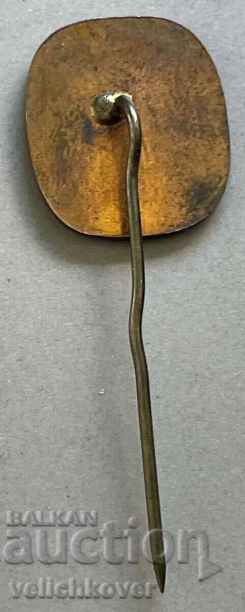 33244 Bulgaria sign 100 years. Hristo Botev was born in 1948. with price 7.00 BGN | € 3.58 33244 Bulgaria sign 100 years. Hristo Botev was born in 1948. with price 7.00 BGN | € 3.58