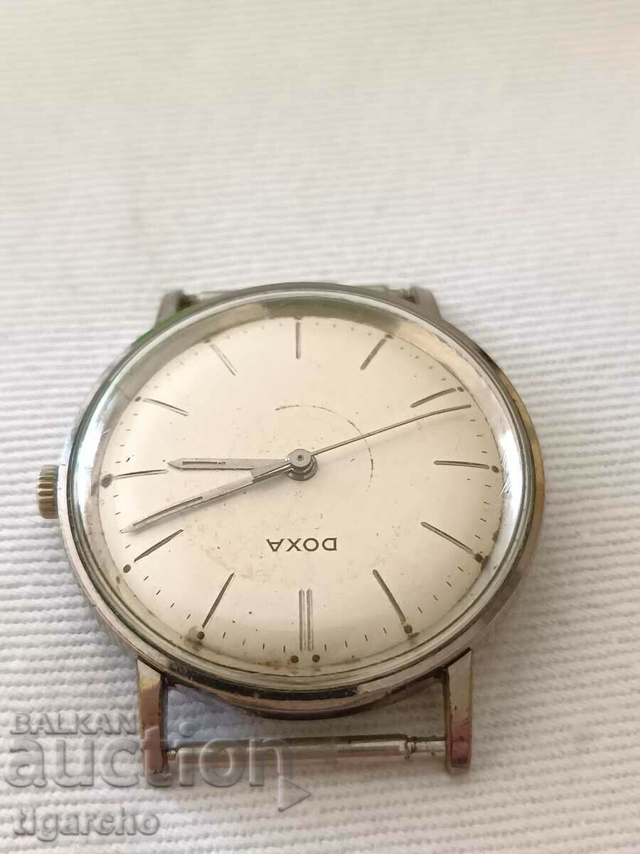 Παράδοση Ρολόι Δόξα