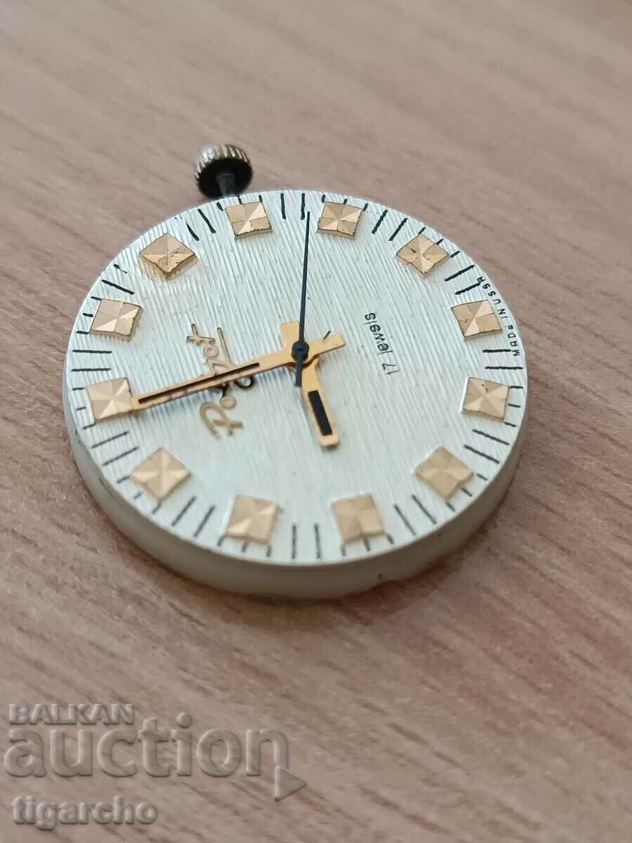 Δημοπρασία Μαλλιά πτήσης ρολόι Δημοπρασία Μαλλιά πτήσης ρολόι