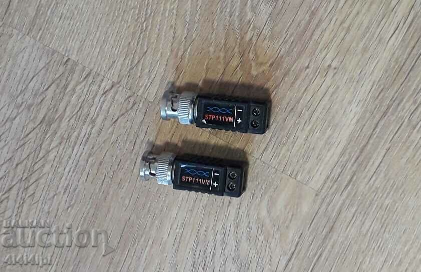 Parts video with price 7.00 BGN | € 3.58