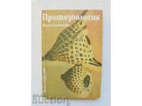 Protozoologie - Vasil Golemanski 1990