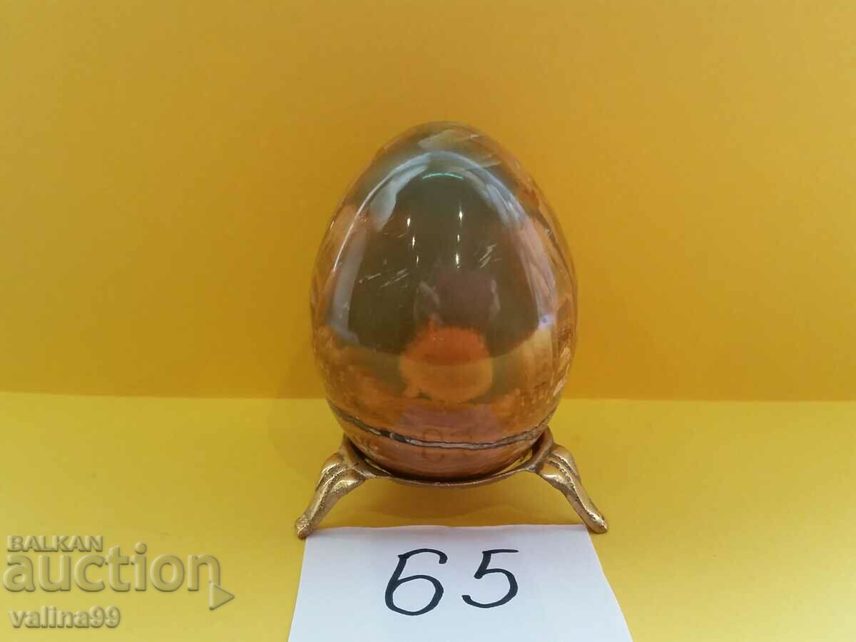 onyx egg N-65