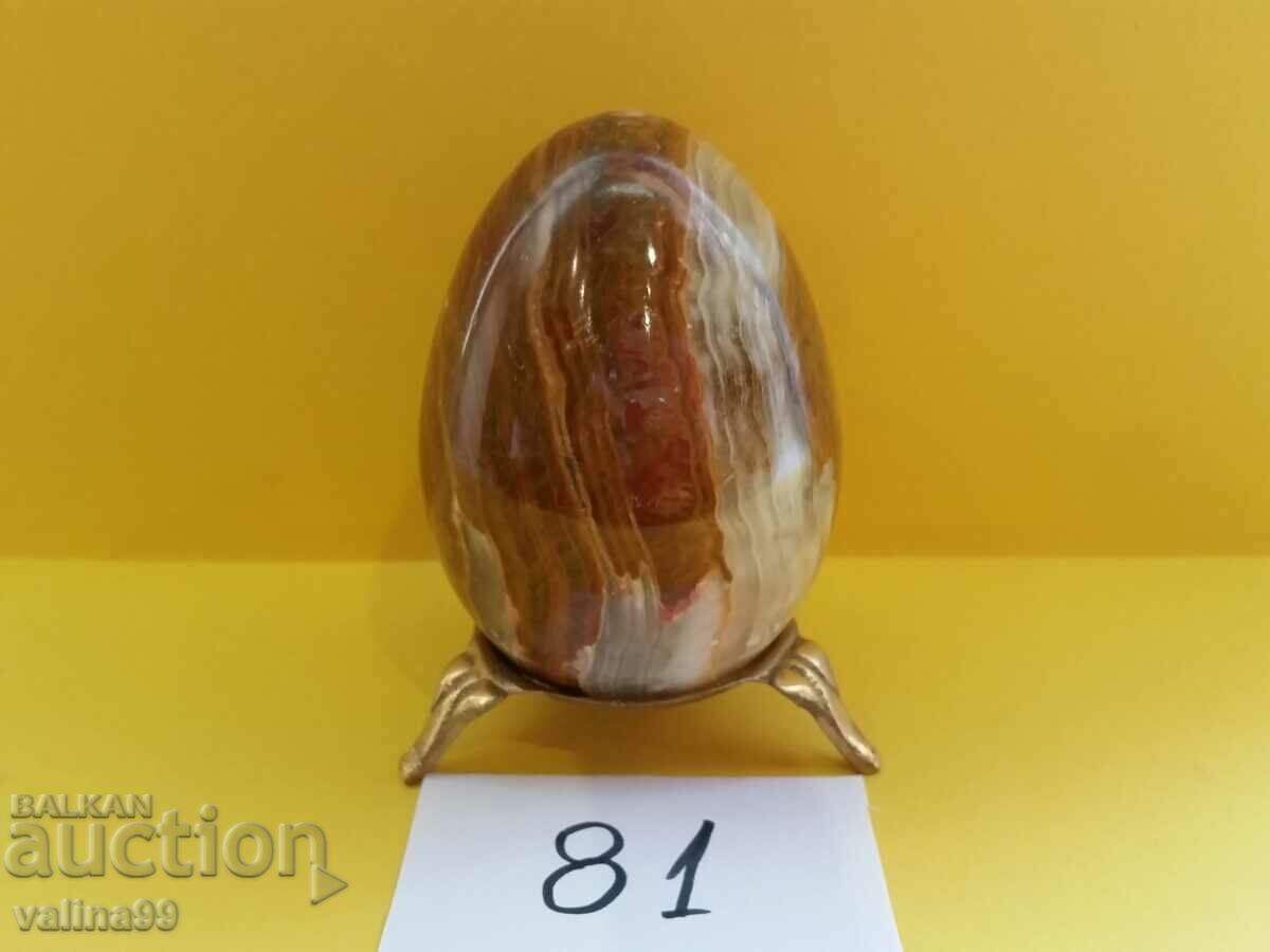 onyx egg N-81