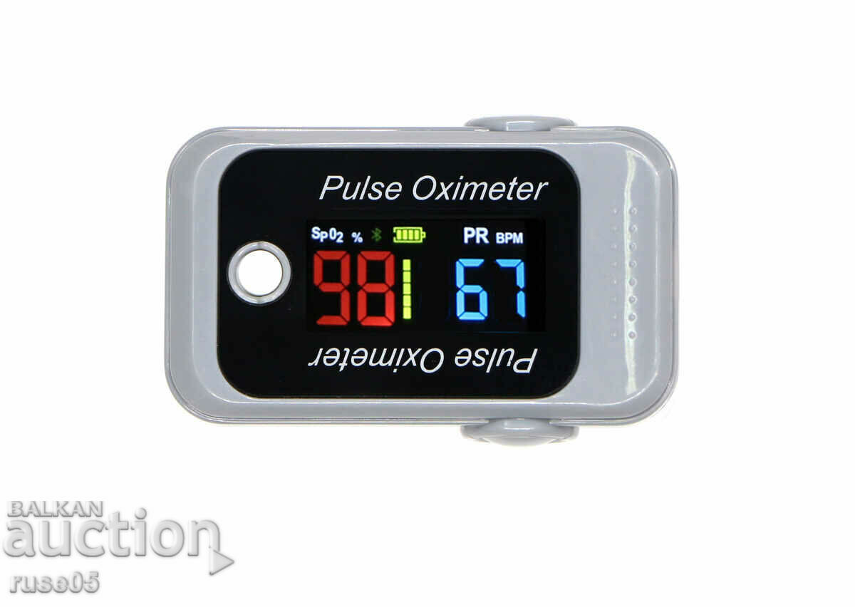 Device "Pulse Oximeter-BM1000C" for measuring pulse, etc. new with price 30.00 BGN | € 15.34 Device "Pulse Oximeter-BM1000C" for measuring pulse, etc. new with price 30.00 BGN | € 15.34