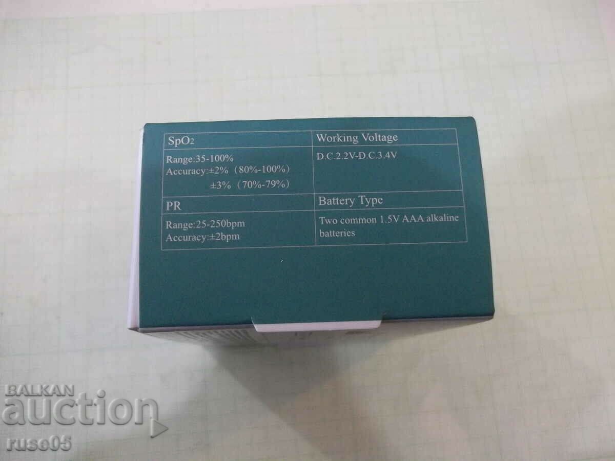 Device "Pulse Oximeter-BM1000C" for measuring pulse, etc. new - 6 Device "Pulse Oximeter-BM1000C" for measuring pulse, etc. new - 6