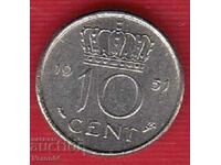 10 cenți 1951, Țările de Jos