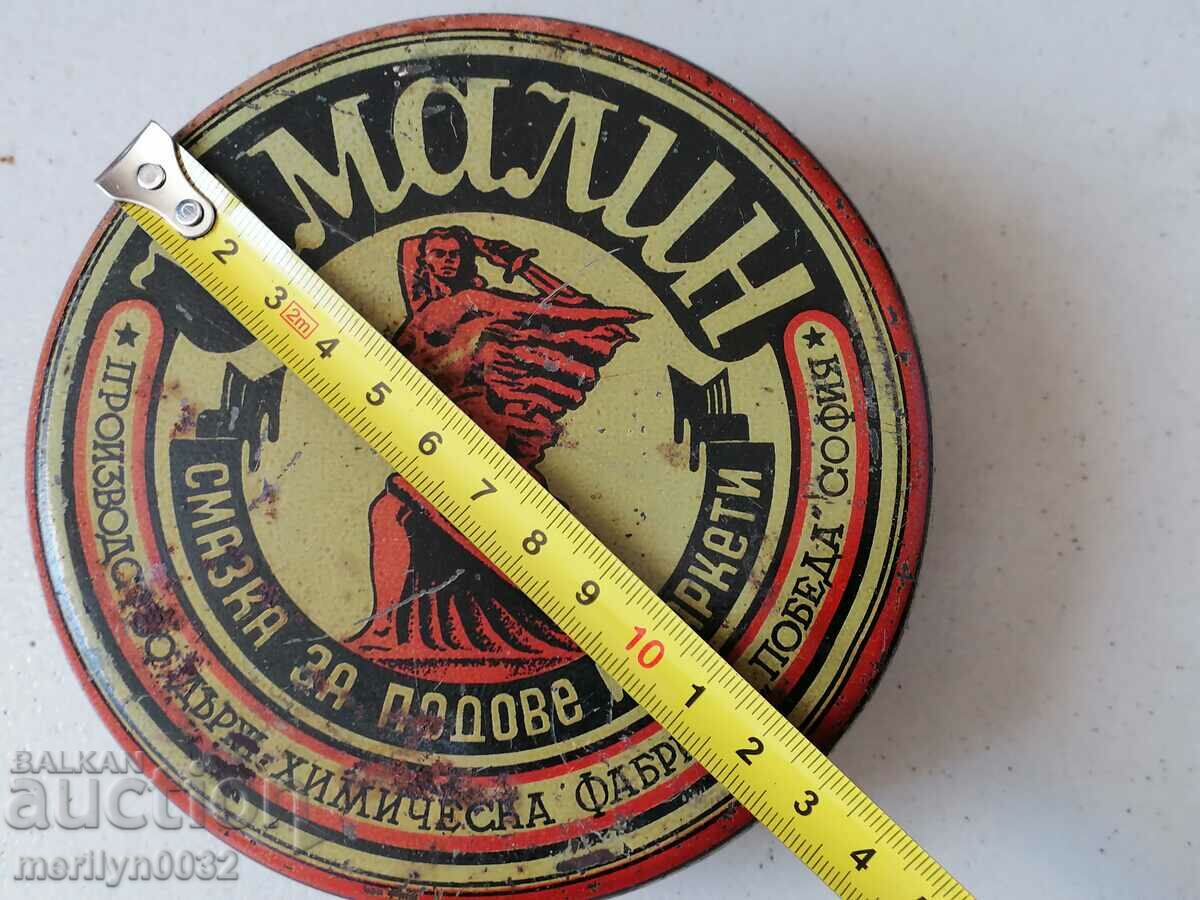 Delivery of Ancient metal box for the wax Imalin Delivery of Ancient metal box for the wax Imalin