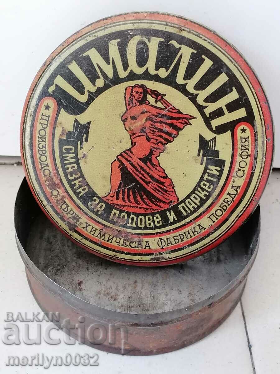 Ancient metal box for the wax Imalin - 6 Ancient metal box for the wax Imalin - 6