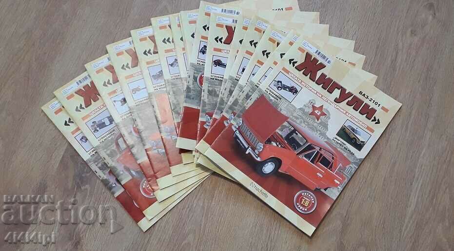 Reviste „Zhiguli”. Reviste „Zhiguli”.