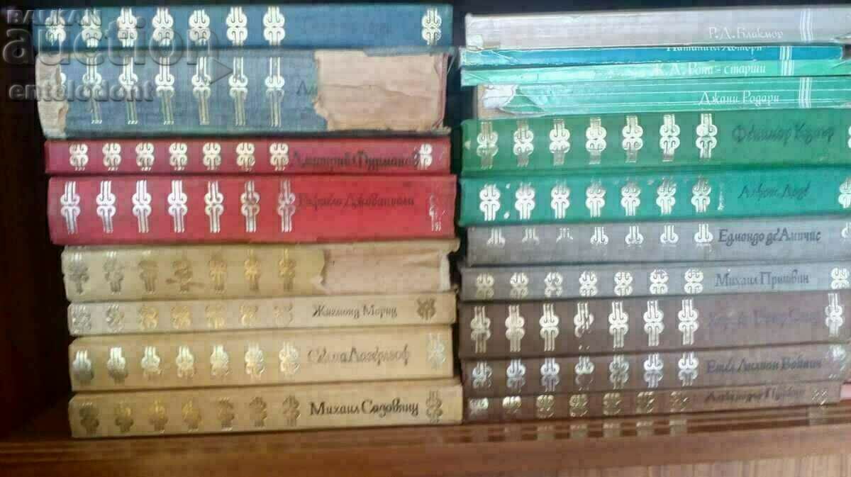 28 World Classic books with price 28.00 BGN | € 14.32
