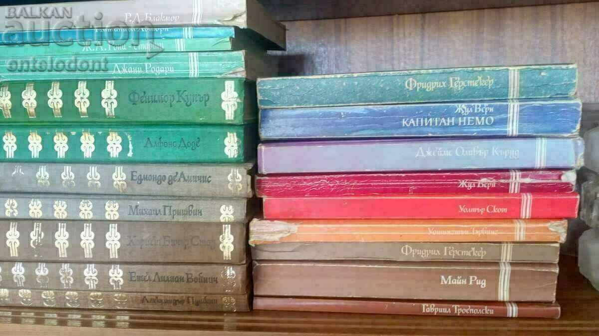 Auction  28 World Classic books