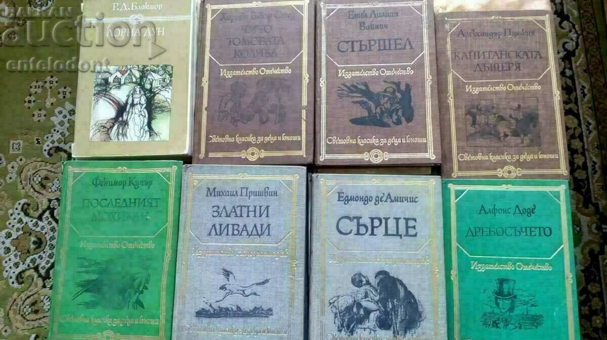 28 World Classic books - 5