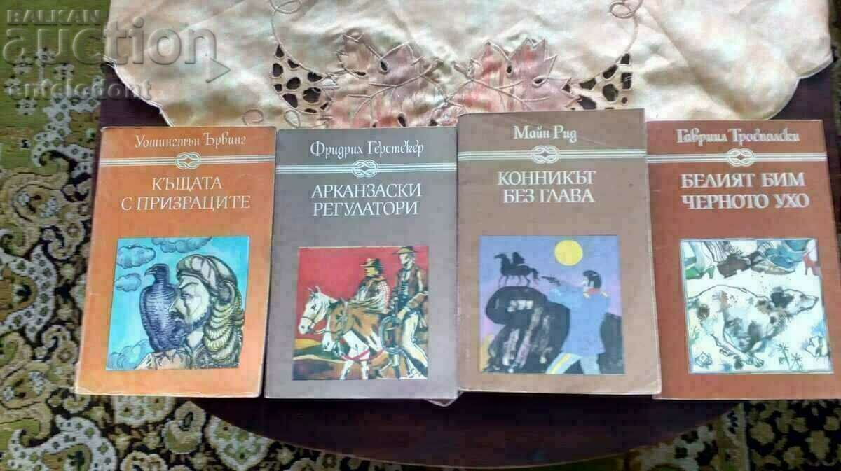 28 World Classic books - 7