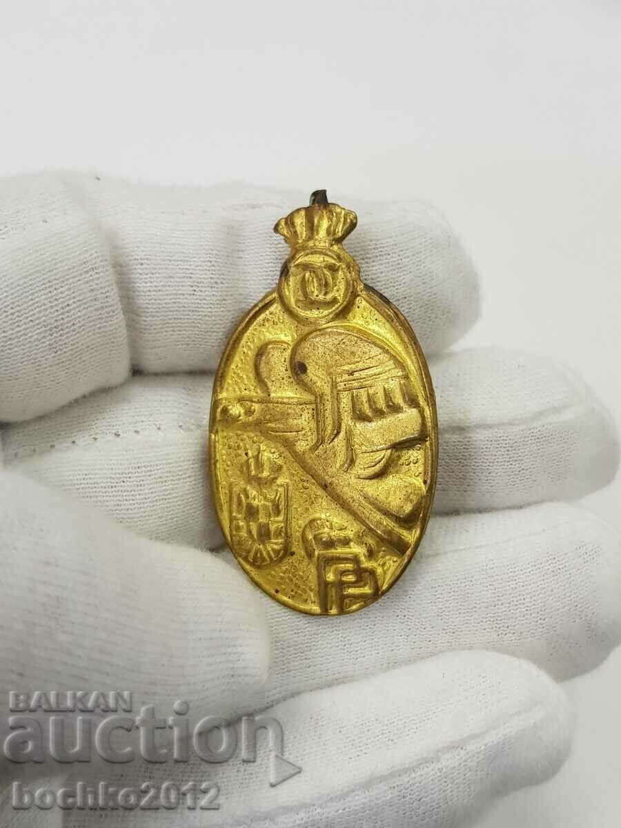 Auction A rare Romanian bronze gilt cockade military badge Auction A rare Romanian bronze gilt cockade military badge