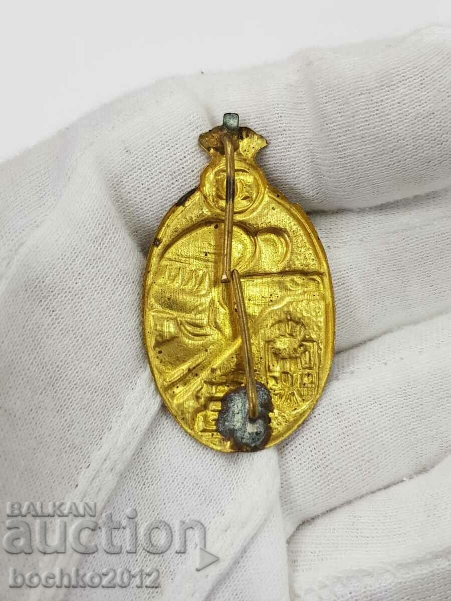 Delivery of A rare Romanian bronze gilt cockade military badge Delivery of A rare Romanian bronze gilt cockade military badge