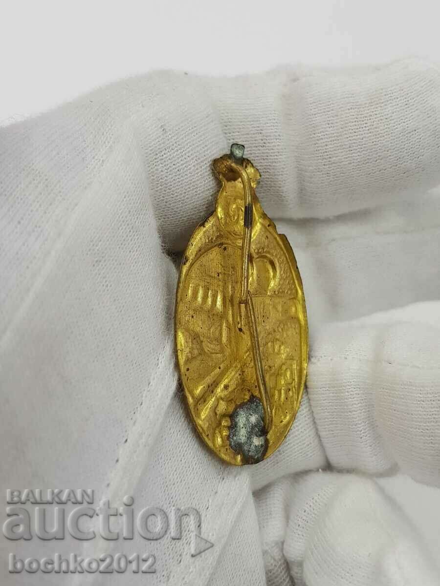 A rare Romanian bronze gilt cockade military badge - 5 A rare Romanian bronze gilt cockade military badge - 5