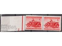 Postal parcels K 4 4 BGN pair with allonge 3