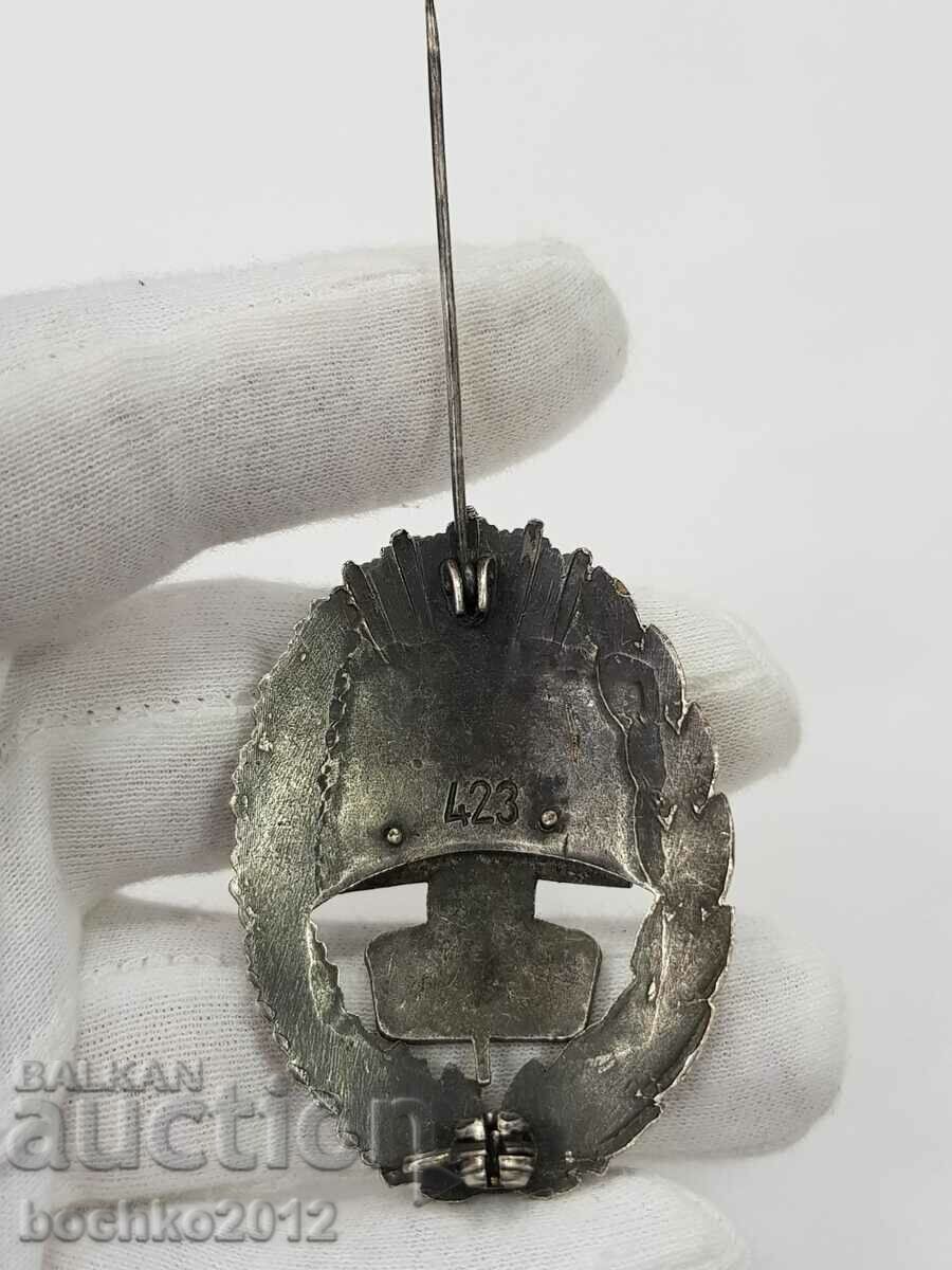 Rare Romanian Academy Alma Mater mark - 5 Rare Romanian Academy Alma Mater mark - 5