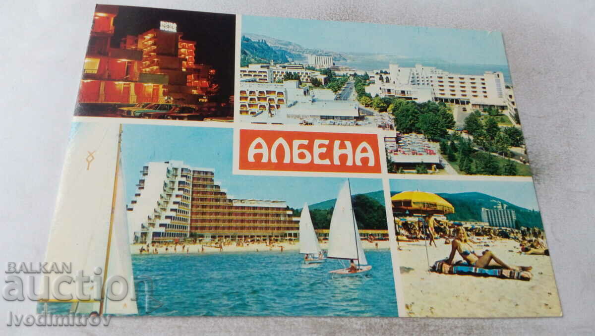Postcard Albena Collage 1980