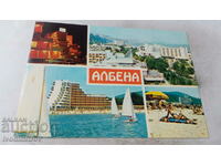 Postcard Albena Collage 1980