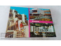 Carte poștală Albena Collage 1982