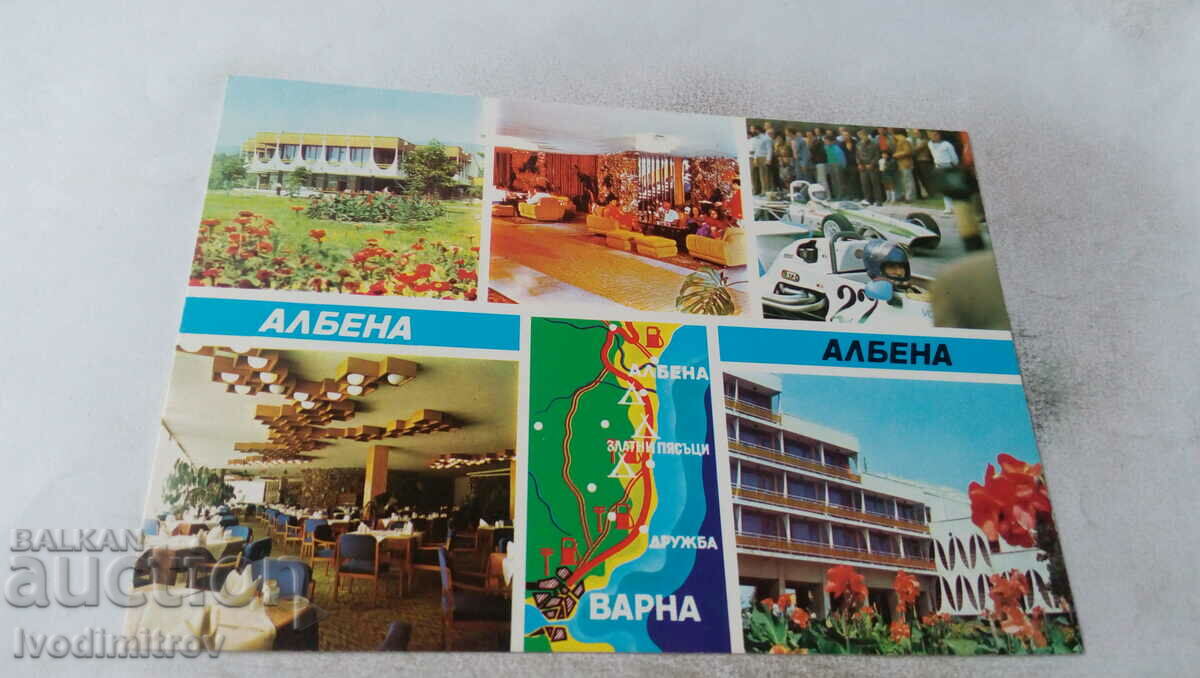 Carte poștală Albena Collage 1983