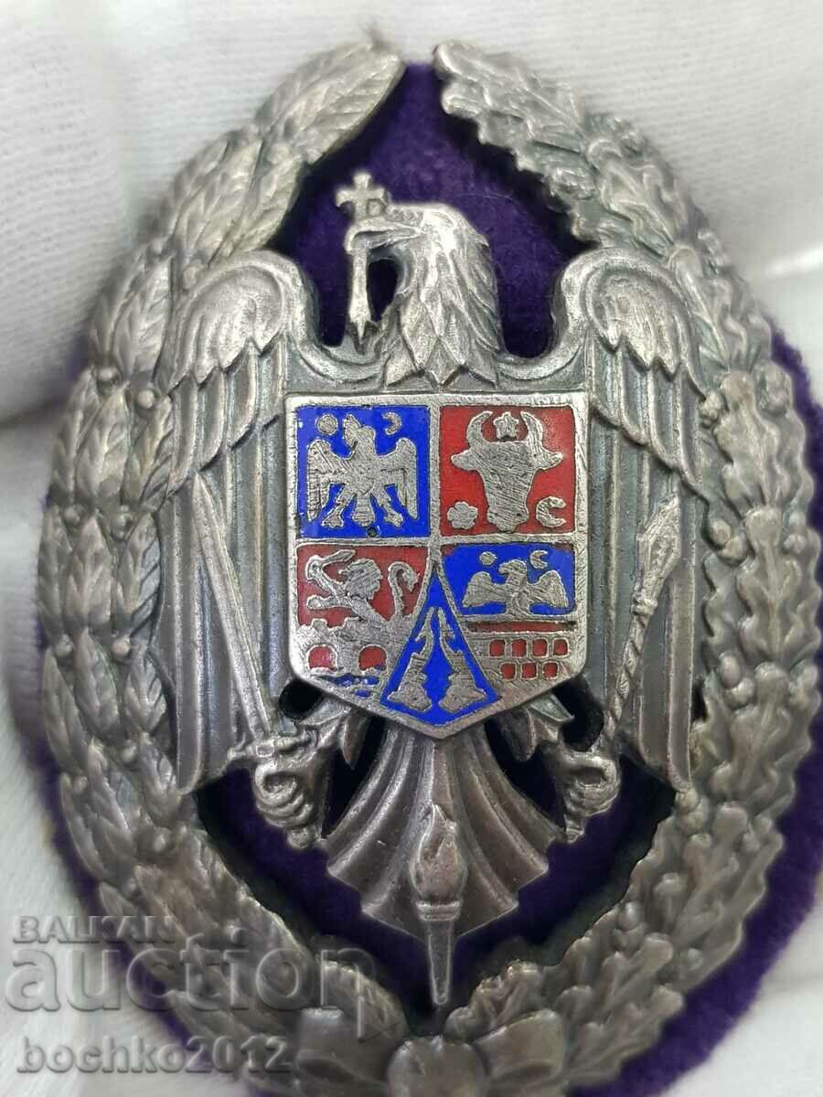 Very rare Romanian military academy badge with price 360.00 BGN | € 184.07 Very rare Romanian military academy badge with price 360.00 BGN | € 184.07