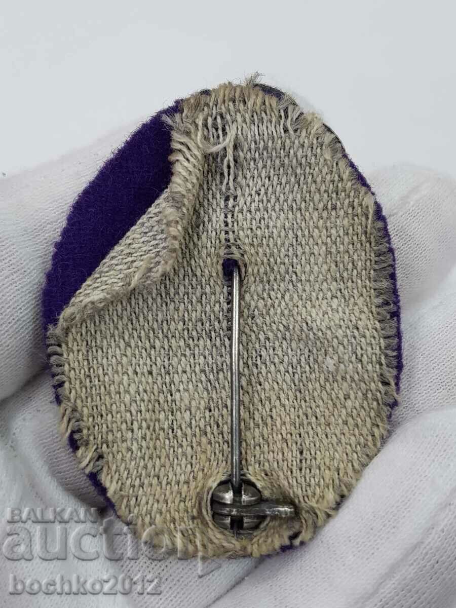 Delivery of Very rare Romanian military academy badge Delivery of Very rare Romanian military academy badge