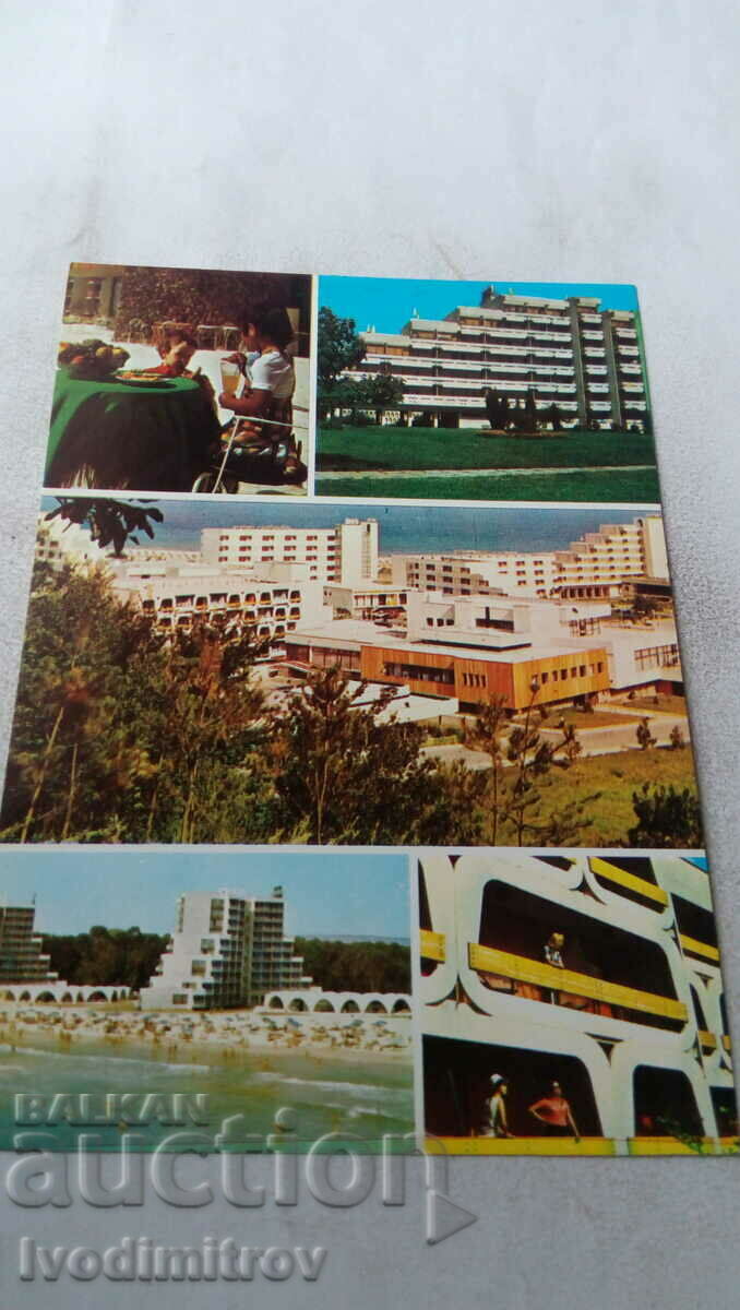 Пощенска картичка Албена Колаж 1983