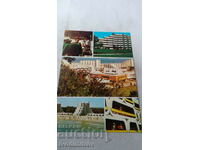 Καρτ ποστάλ Albena Collage 1983