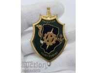 A rare and beautiful enamel military badge