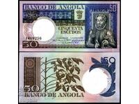 Ангола 50 ескудо 1973, неупотребявана