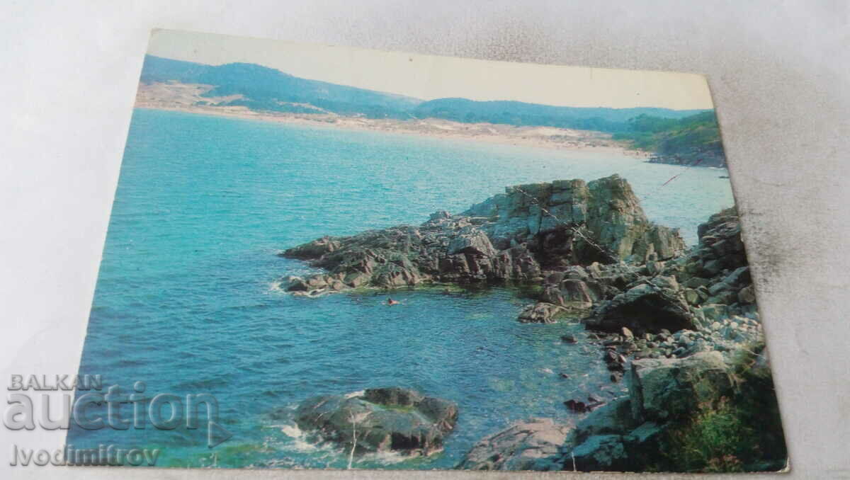 Postcard Arcutino The Rocks 1974