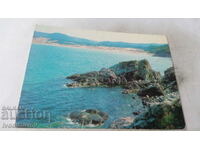 Пощенска картичка Аркутино Скалите 1974