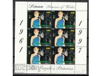 Clean stamp in small sheet Princess Diana of Chechnya Russia