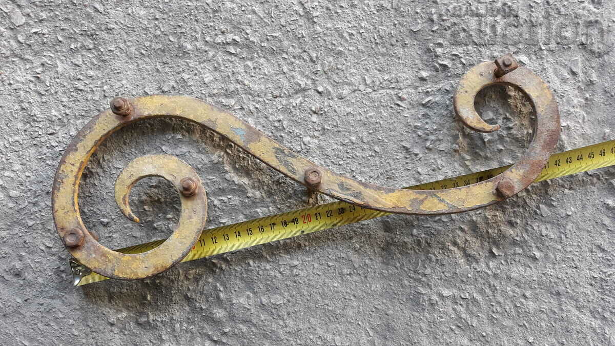 vintage hand forged ornament decoration with price 31.00 BGN | € 15.85 vintage hand forged ornament decoration with price 31.00 BGN | € 15.85