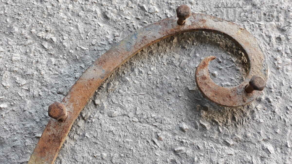 vintage hand forged ornament decoration - 7 vintage hand forged ornament decoration - 7