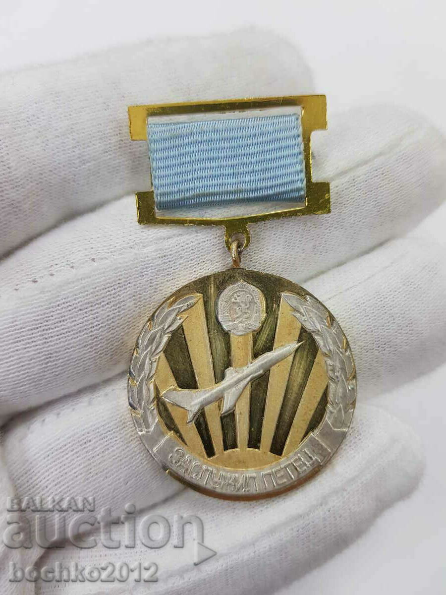 Very rare Bulgarian medal Deserved Pilot Pilot