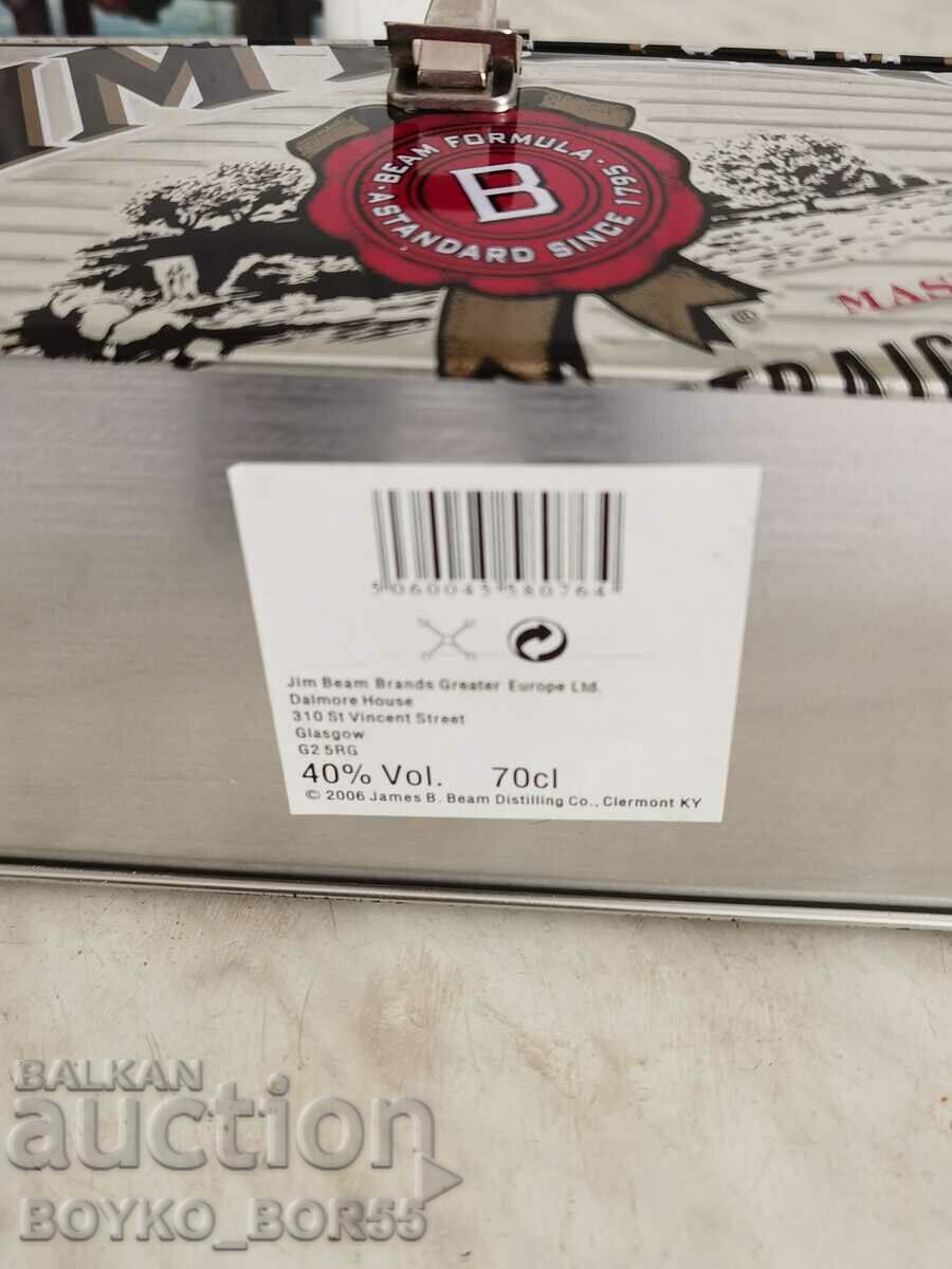 Auction Original Metal Scotch Whiskey Box Auction Original Metal Scotch Whiskey Box