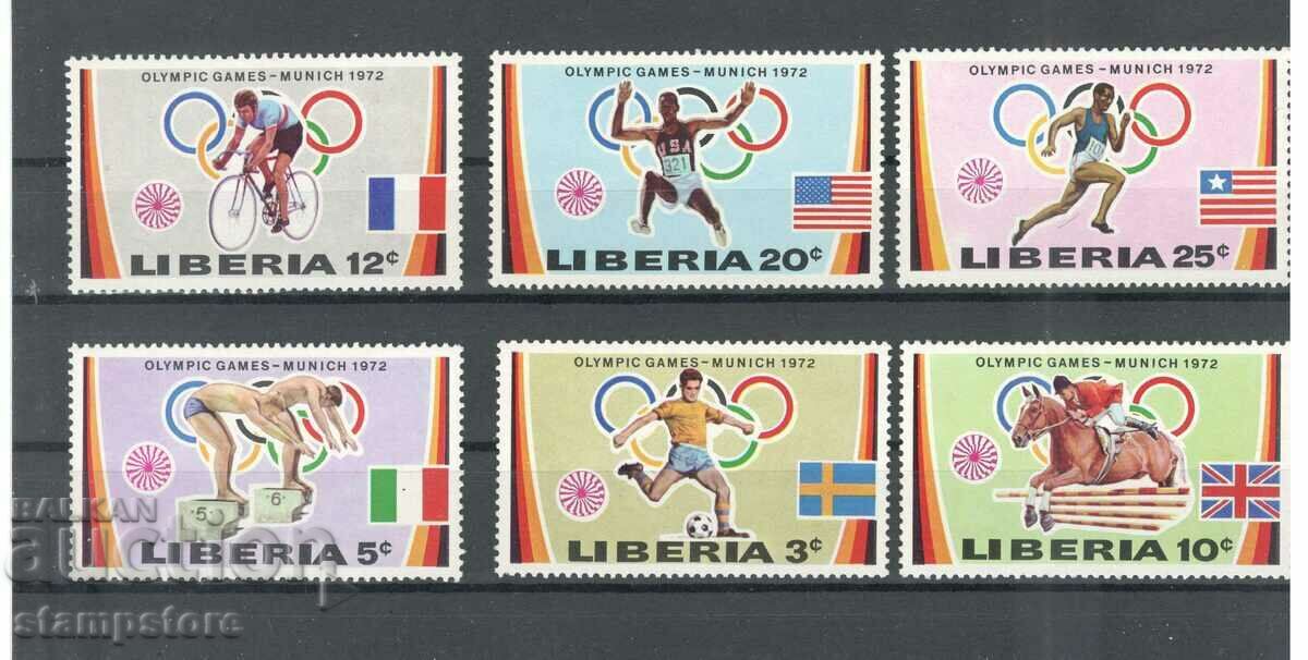 Либерия - Олимпийски игри Мюнхен