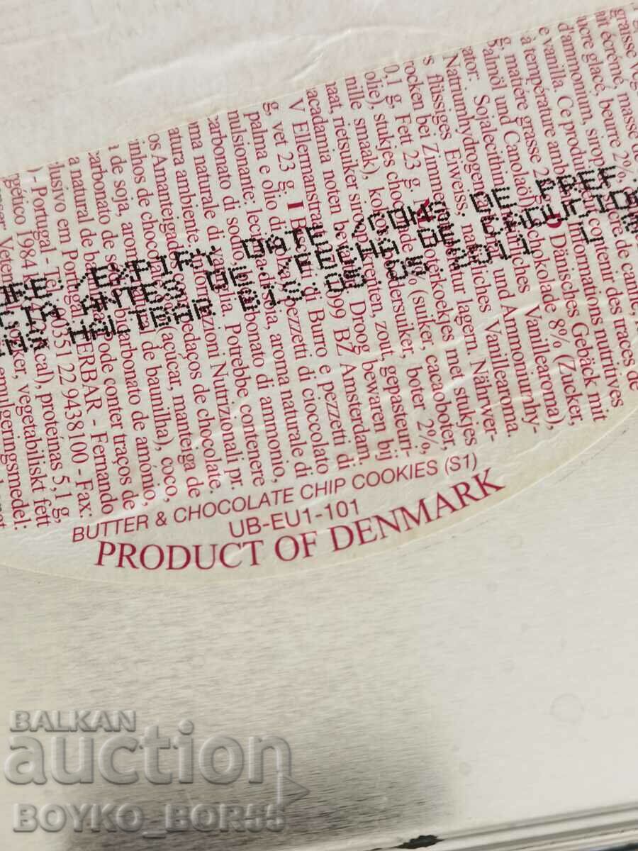 Delivery of Original Metal Box for Danish Sweets Delivery of Original Metal Box for Danish Sweets