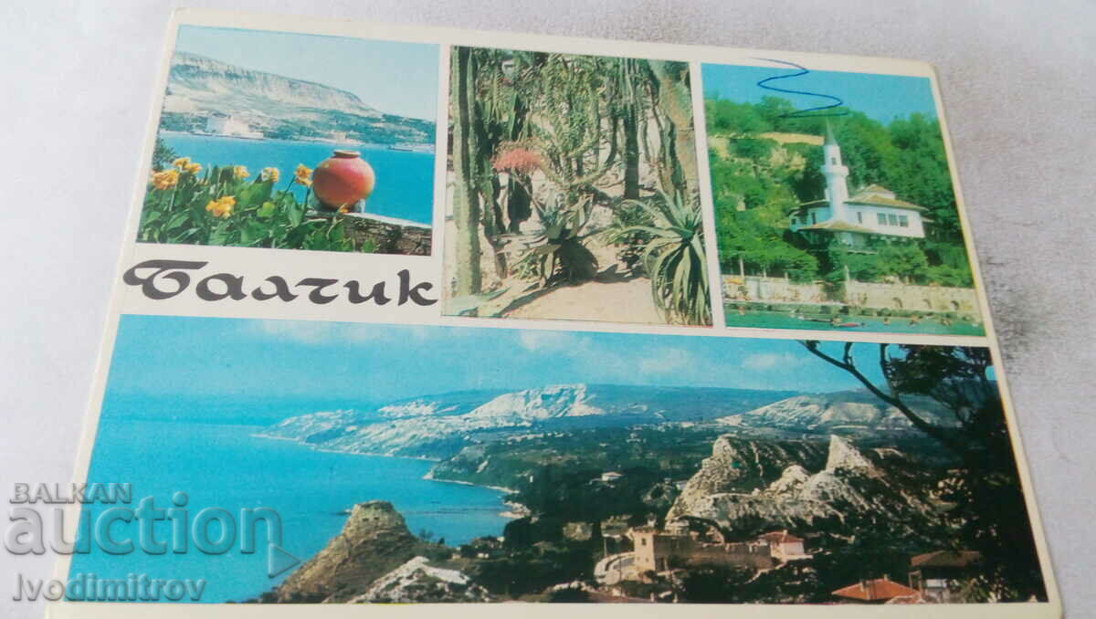 Postcard Collage 1978