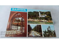 Postcard Balchik Collage 1983