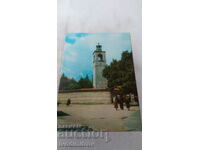 Carte poștală turnul Bansko Chasonvik