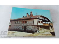 Пощенска картичка Банско Старинна архитектура 1979