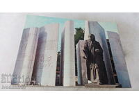 PK Bansko Το μνημείο του Paisii Hilendarski 1979