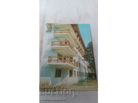 Carte poștală Bansko Hotel Pirin 1979