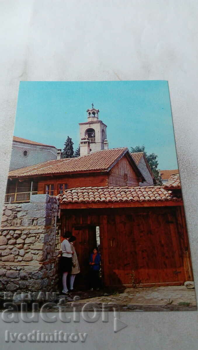 Carte poștală din Bansko 1979