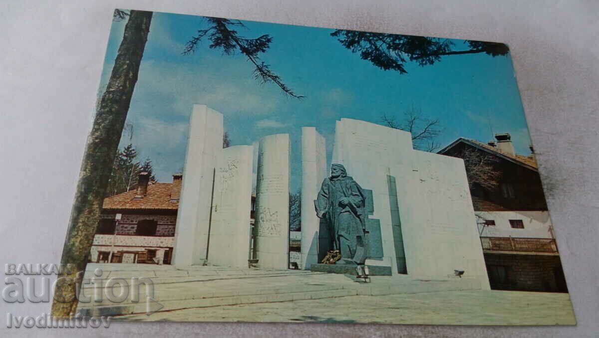 PK Bansko The monument of Paisii Hilendarski 1979