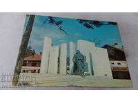 PK Bansko Monumentul lui Paisii Hilendarski 1979